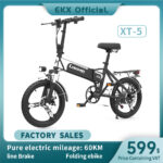 Elektrische Fahrrad EKX XT-5 Falten Mini Erwachsene 500W bürstenlosen Motor Lithium-Batterie